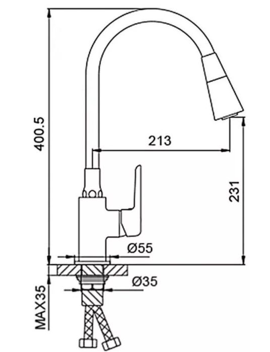 Кухонный смеситель