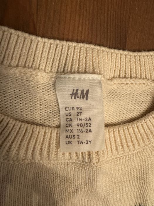 Bluza copii H&M noua