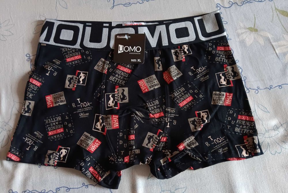 Мъжки боксерки UOMO