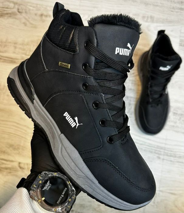 Ghetuțe și adidasi