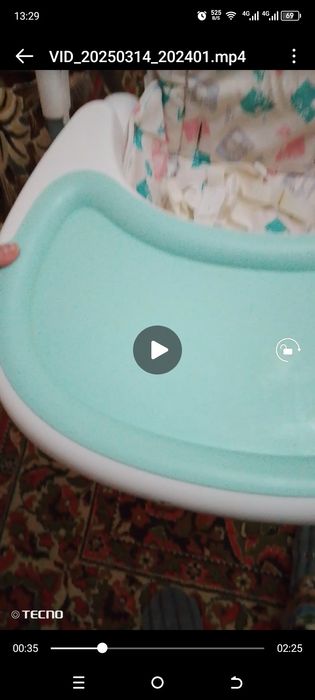 Столик для кормления