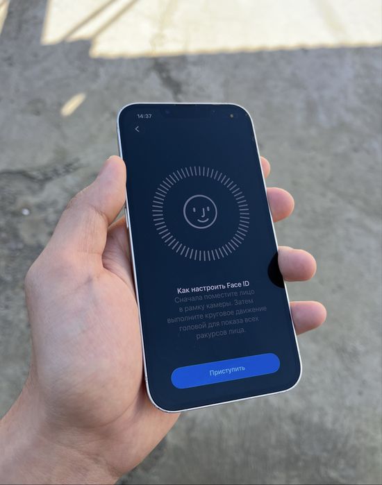 Айфон 13 шымкент