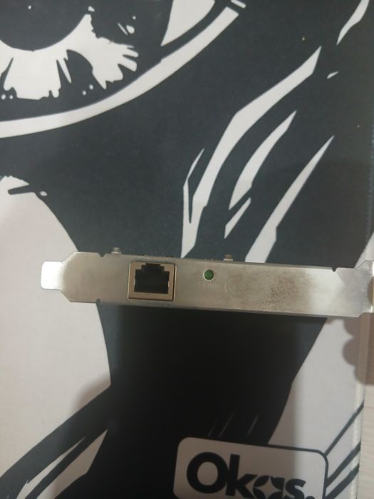 Wifi адаптер в рабочем состоянии