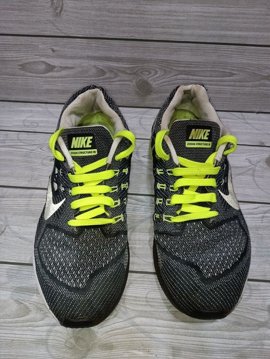 Nike Zoom N 46 Limited