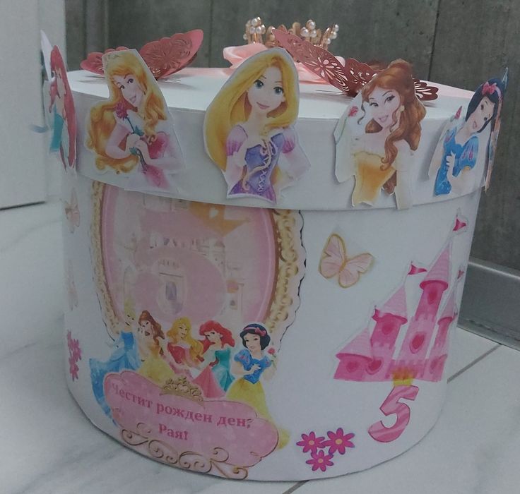 Картонени торти/подаръчни кутии за рожден ден