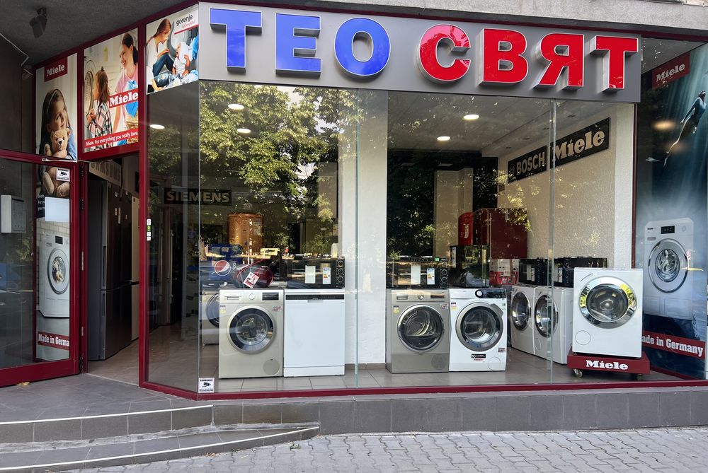 Хладилник+фризер Gorenje A+++