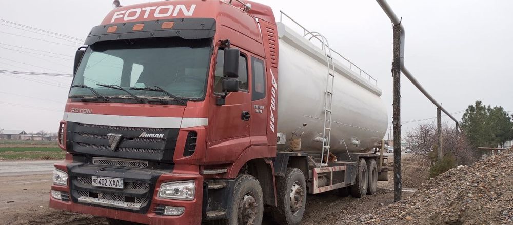 Аренда грейдр берилади