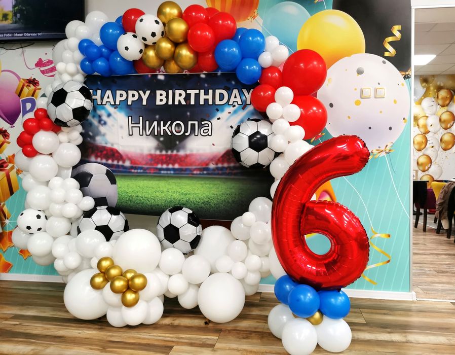 Декори за всеки повод