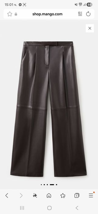 Кожен панталон Mango