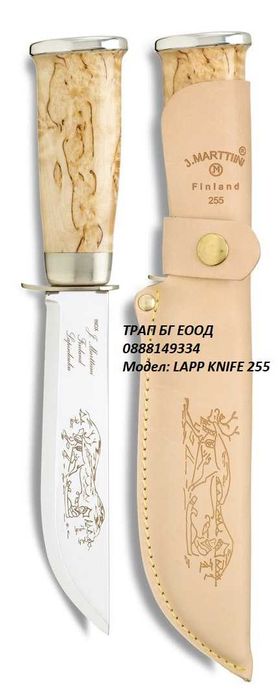 Оригинални Ловни Ножове Marttiini Финландия 11 модела БРЕЗА Кожа