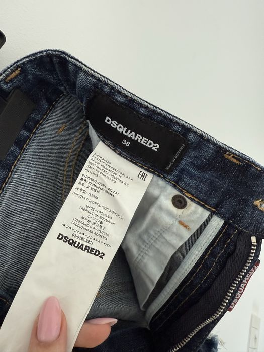 Dsquared2 high waist hot pants