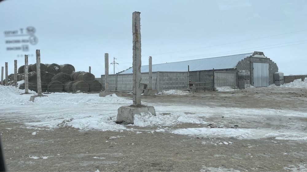 Продам ферму, базу, хозяйство,дом