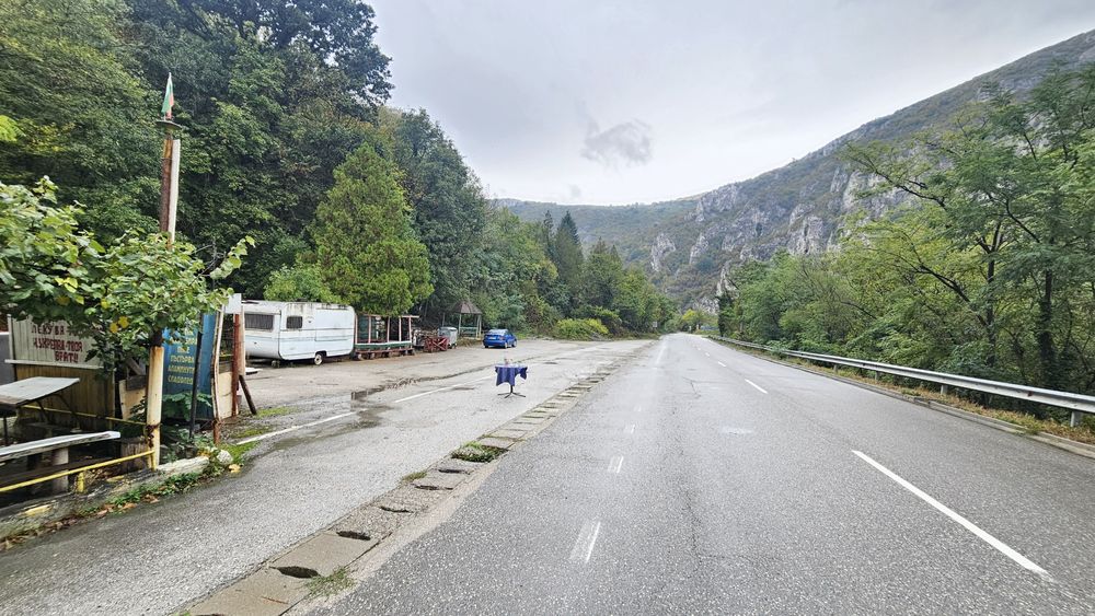 Заведение под наем