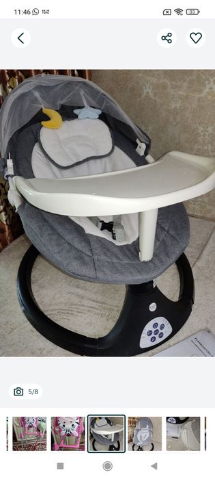 Цены уточняйте! Срочно!