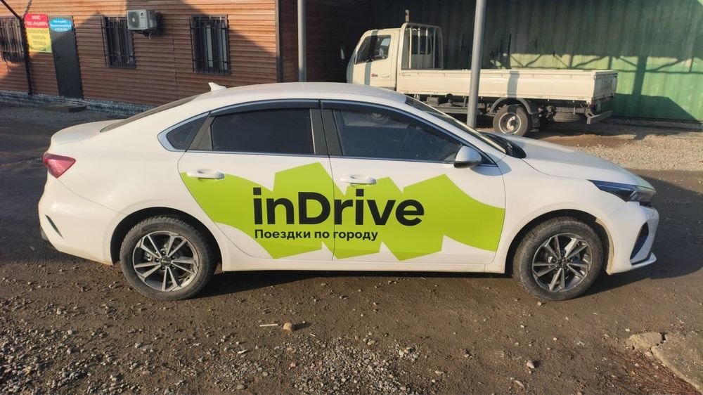 Киа К3 автокөлігі сатылады.