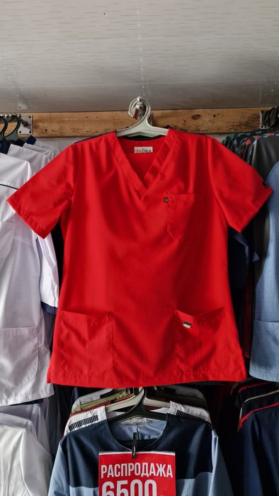 Продаю униформы разного вида.