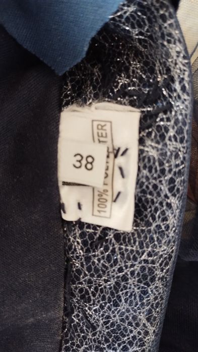 Официална   рокля