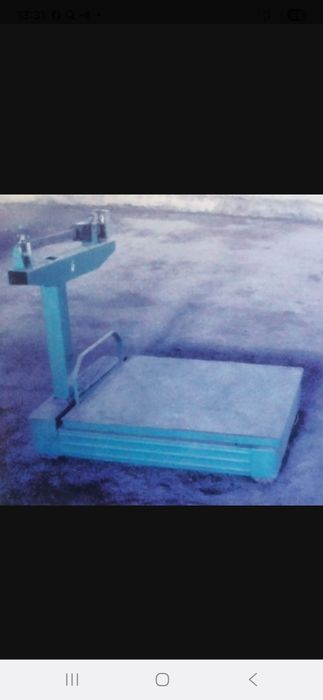 Тарози сотилади 500 кг