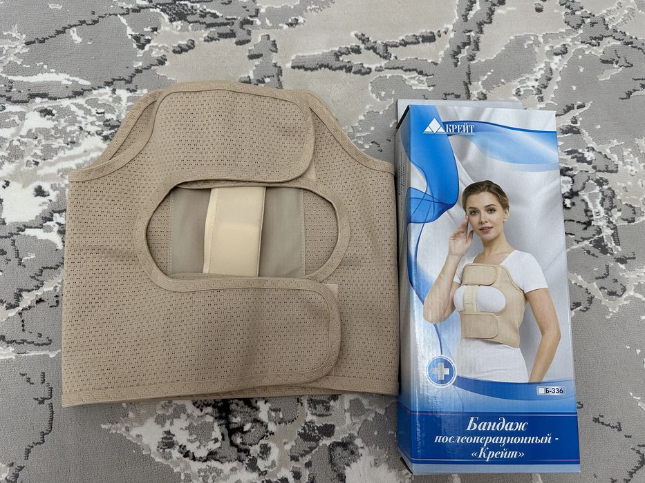 Бандаж послеоперацинный «Крейт»