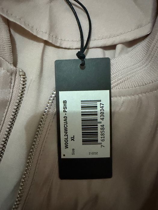 Пролетно яке Guess