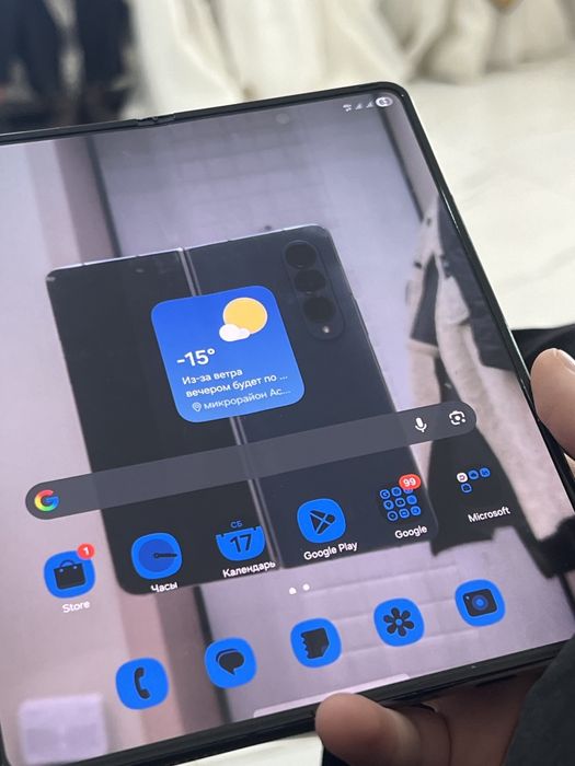 Samsung galaxy fold 4