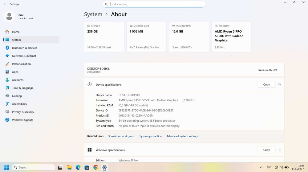 Lenovo ThinkPad T14 | AMD Ryzen 5 PRO 5650U 6-ядра | 16 GB RAM | *КАТО НОВ*
