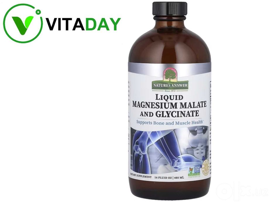 Nature's Natures Answer Малат глицинат магния Magnesium Malate Glycina