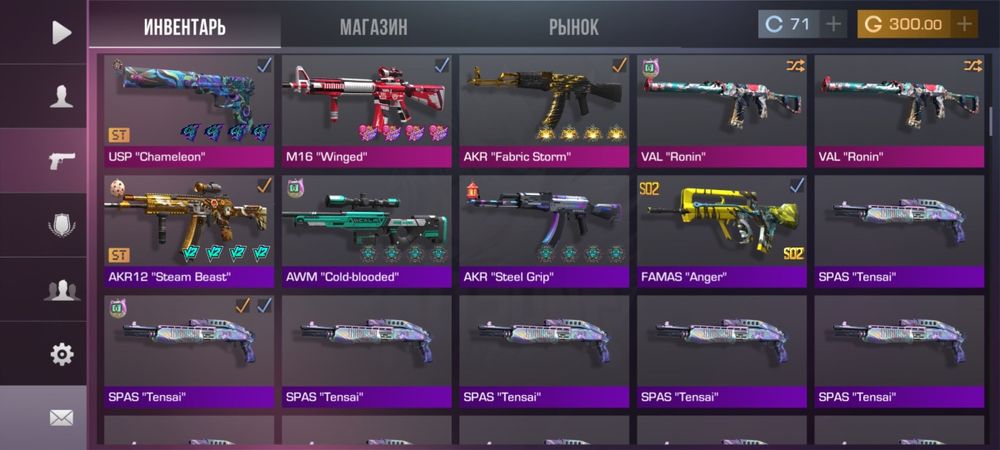 Продам акк в стандофф