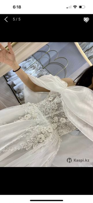 Свадебное платье