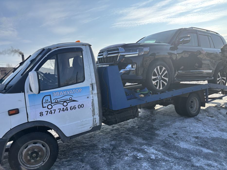 Услуги ЭвАкУАтОрА