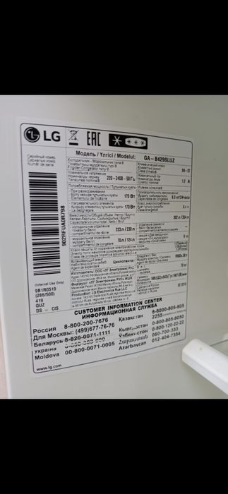 В идеальном состоянии.