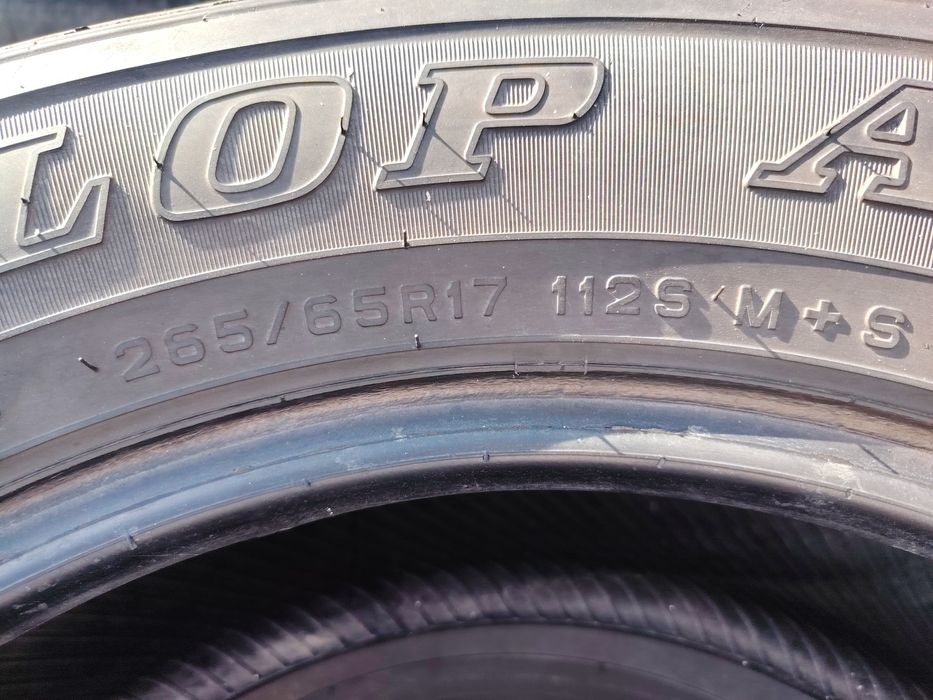 Продам резину 265/65/17