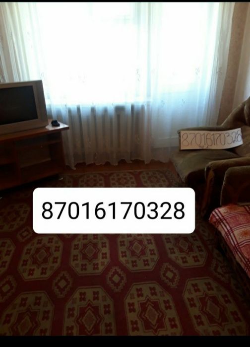 1-ком.кв,центр,2этаж, 33кв.м