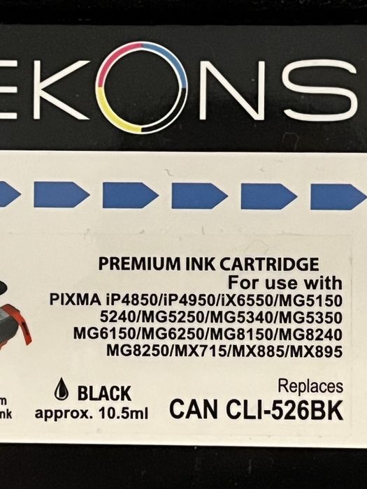 Мастило за принтер Canon Pixma