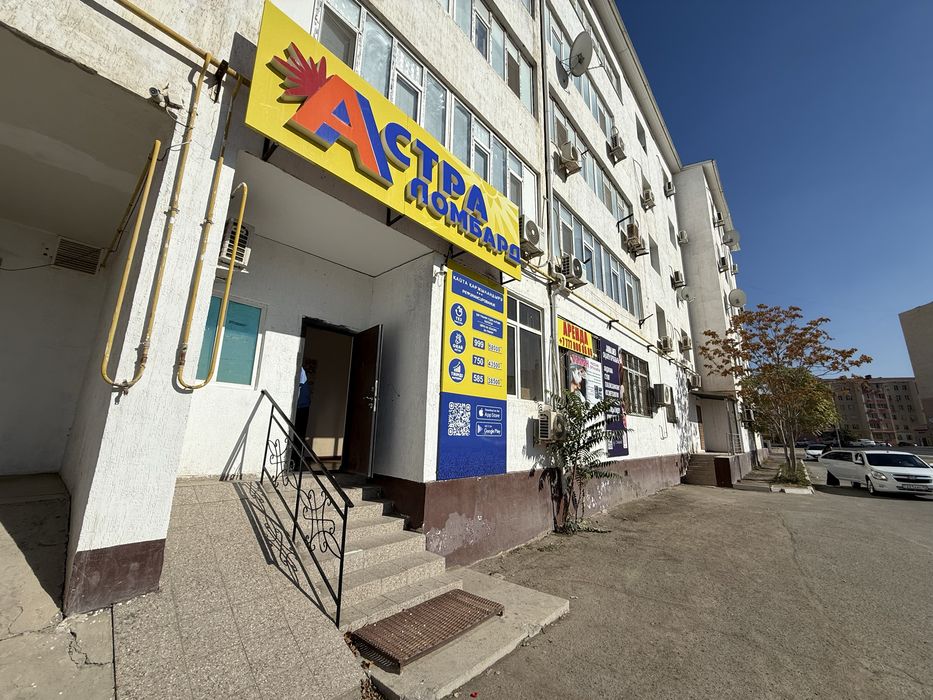 Аренда помещении