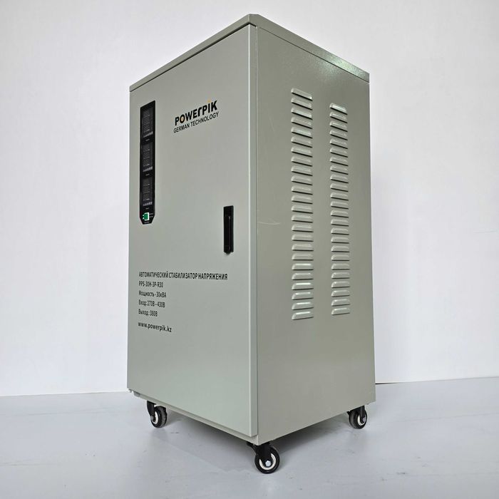 Стабилизатор напряжения 30кВт в Астане