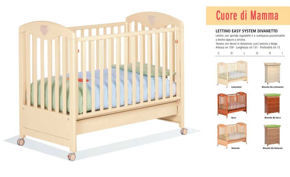 Детско легло/кошара/ FOPPAPEDRETTI, модел Cuore di mamma. Масив, НОВО.