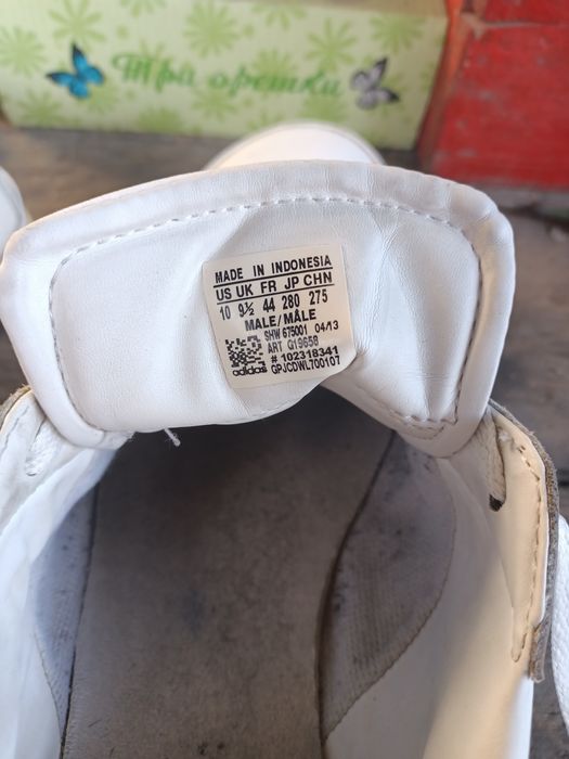 Мужская кожаная обувь