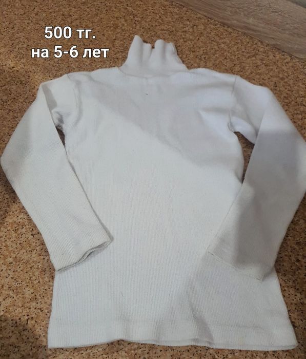 Продам ролик и другие