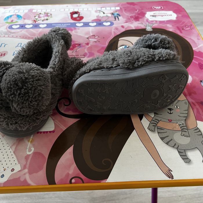 Тапочки детские