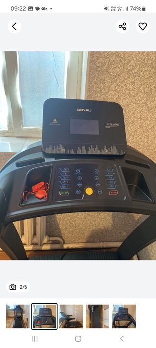 Беговоя дарожка а