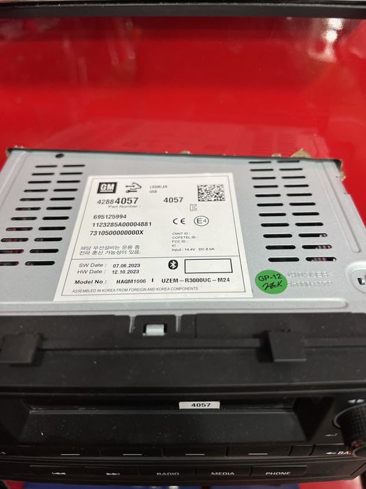 Cobilt mafon  arginal eng