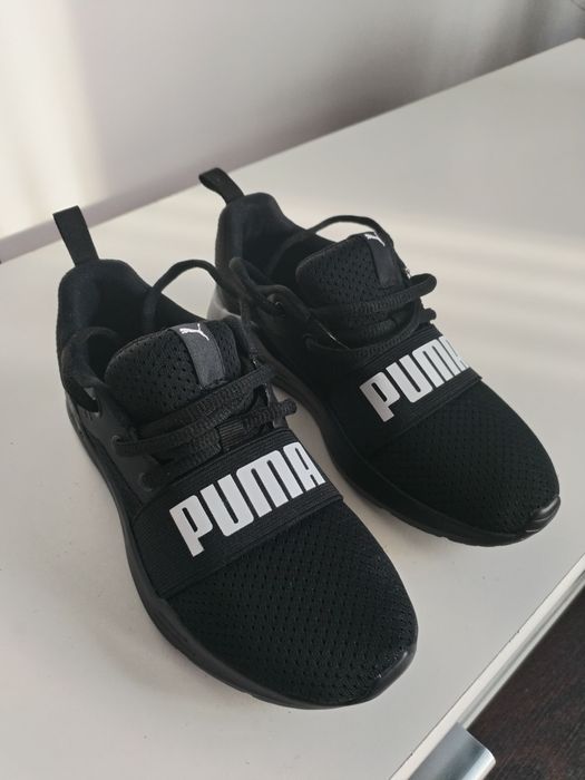 Детски маратонки