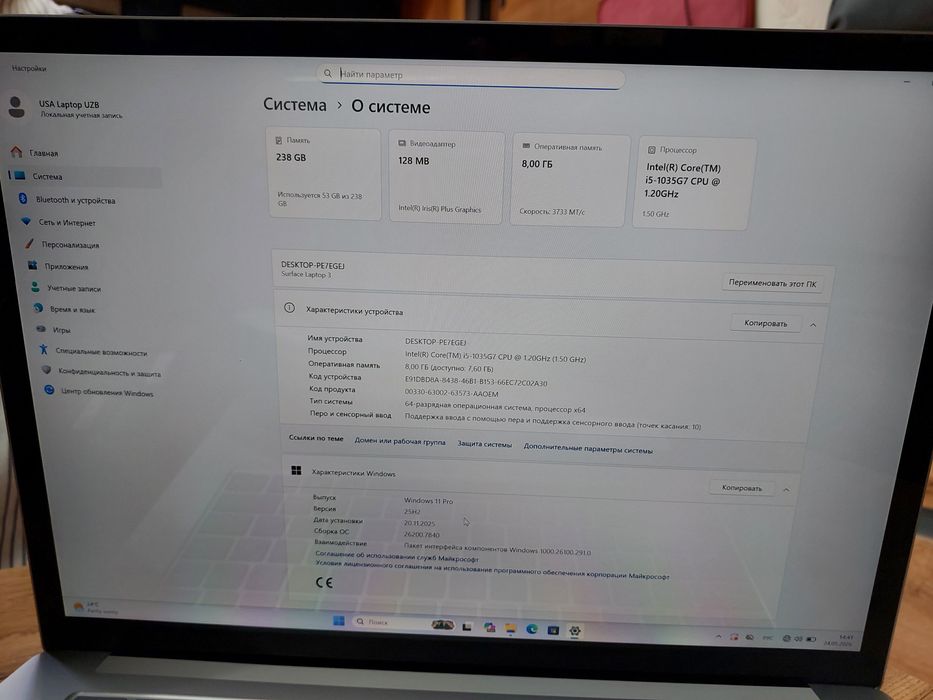 Microsoft surface 2k sensor ekranli