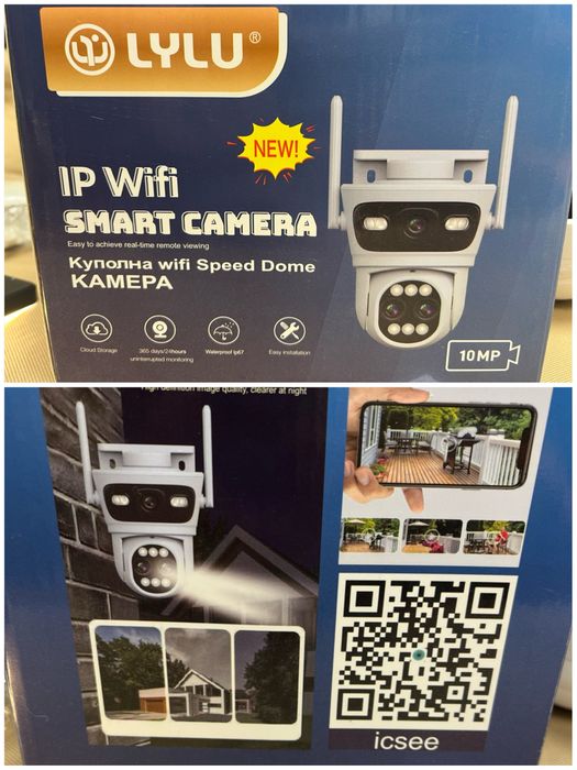 Най-добрата двойна оптичен зуум биокулярна камера wifi LYLU последен м