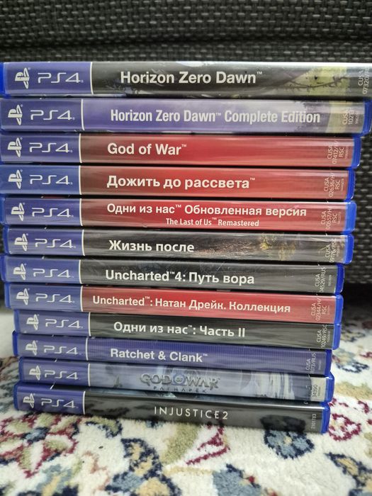Продам диски на Ps4