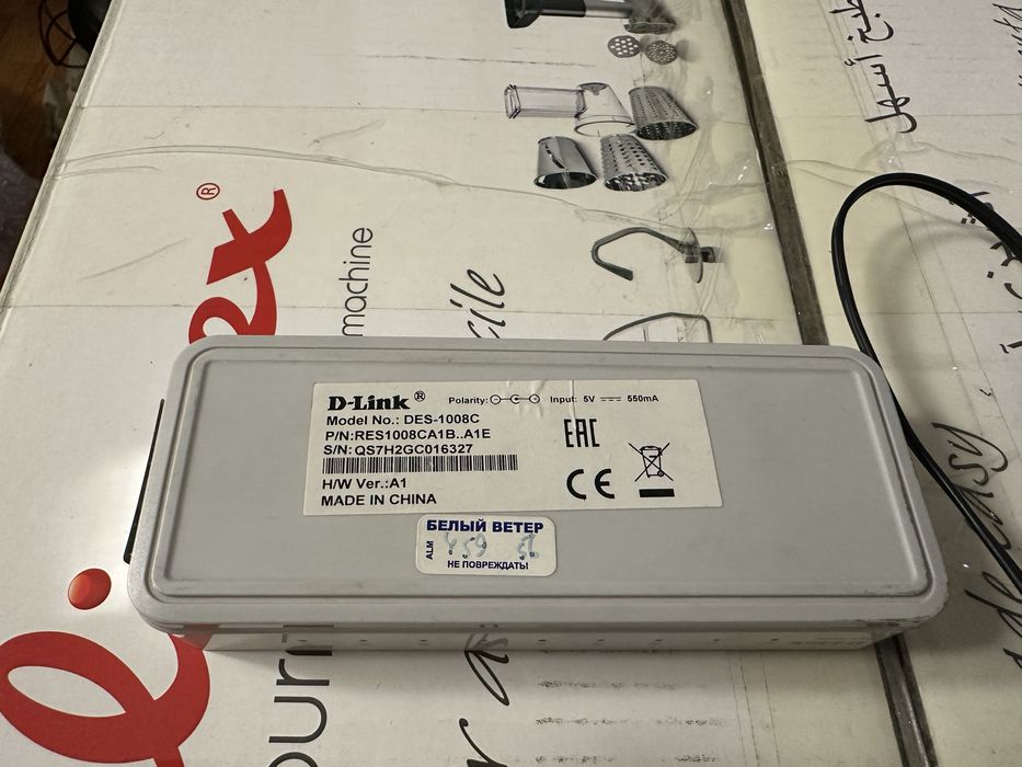 Коммутатор D-link состояние хорошие