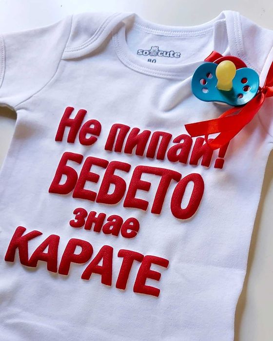 надписи от  фолио за декоративни пана, балони, витрини, офиси, магазини.