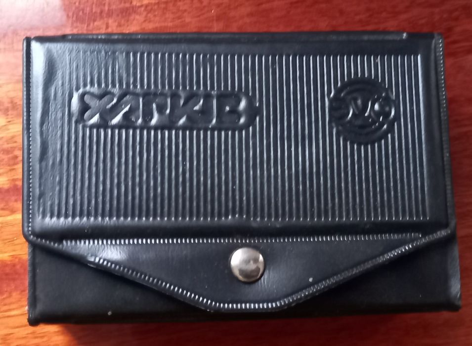 Бритва электрическая.