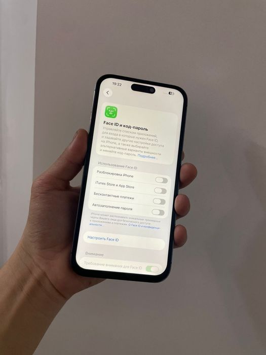 Айфон 14 про Мах 1тб 84%